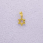Dije Estrella De David 18K - Orofino Ecuador