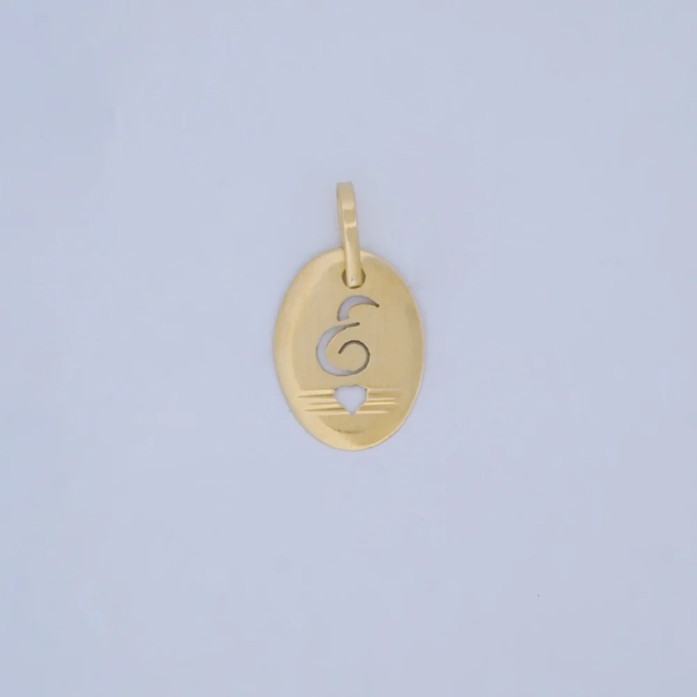 Dije Medalla Letra E Oro 18K - Orofino Ecuador