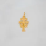 Dije Cruz Caravaca Oro 18K - Orofino Ecuador